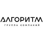 ГК Алгоритм
